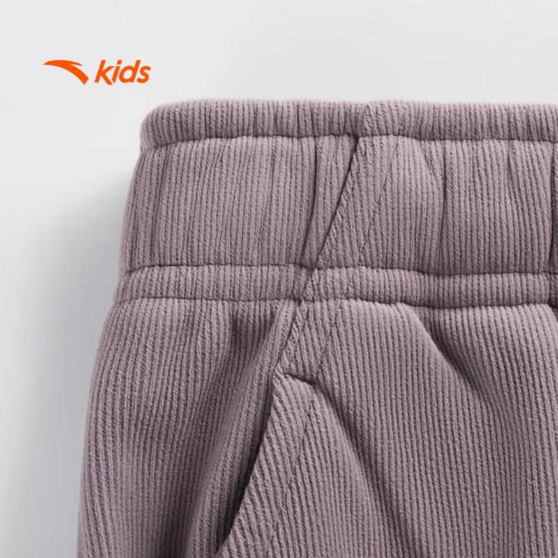 Anta Girls' Winter Thermal Lined Flare Sweatpants A62547712