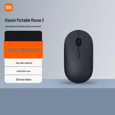 Xiaomi Mi Портативная бесшумная мышь с двойным режимом 3