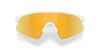 Oakley Солнцезащитные очки Resistor Sweep Матовый белый Prizm 24K 90151128 0OJ9015, 128 мм, Золотой,
