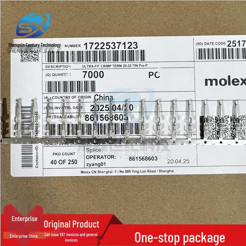 Разъем Molex 172253-7123 Клемма, Сечение провода 20-22 AWG