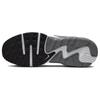 Nike Air Max Excee 'Черный' Женские CD5432-003
