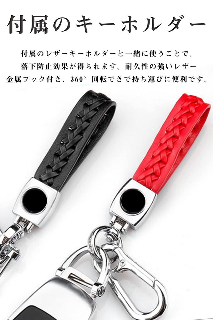 Key Case, Smart Key Case, Key Cover, Soft TPU 3 Button GOLF8, Specially Designed