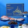 Роскошный набор-подарок «Праздник морепродуктов»