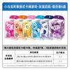 My Little Pony Collectible Card Card Game Pinkie Pie Rainbow Dash: Friendship Sets Sail Gift For Toy