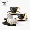 Yongfengyuan Madam Porcelain Pomegranate Garden 8-Piece Coffee Set