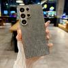 Чехол для мобильного телефона Samsung S11Ultra, персонализированный креативный гальванический полосатый блестящий полноразмерный новый защитный чехол