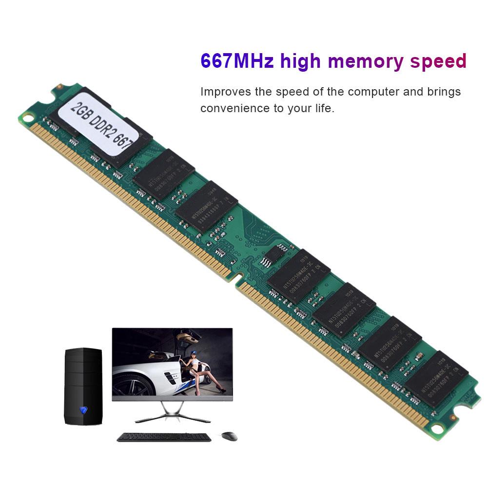 DDR2 2ГБ 667МГц PC2 5300 Настольная память ОЗУ 240-контактный модуль Плата, указанная для AMD