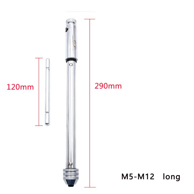 Adjustable M3-8 M5-12 Silver T-Handle Ratchet Tap Holder Wrench Set with 5pc M3-M8 Machine Screw Thread Metric Plug T-shaped Tap