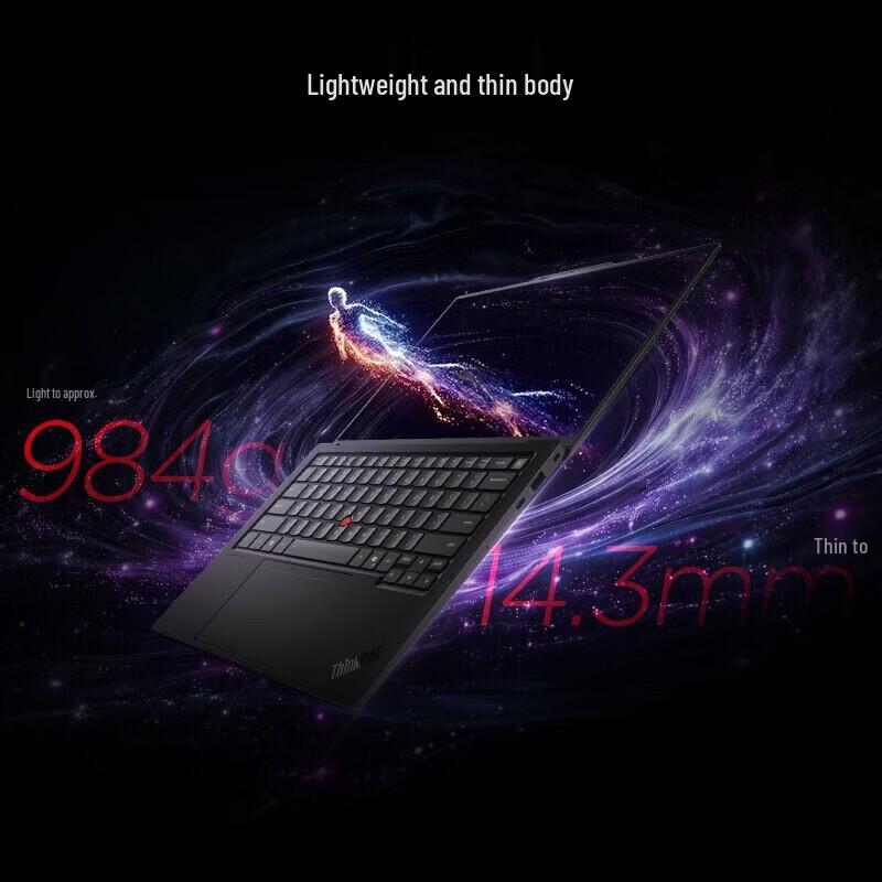 Бизнес-ноутбук Lenovo ThinkPad X1 Carbon 14-го поколения Aura AI (Китайская версия)