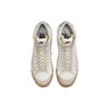 Nike Blazer Mid 77 LX Voodoo - Sail Grey Women Sneakers White Gum-Medium-Brown DR0977-119