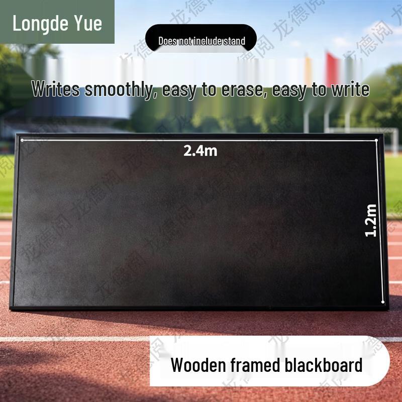 Универсальные доски и учебные пособия Longdeyue