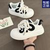 2024 новые туфли на платформе повседневные туфли женские черно-белые туфли с изображением панды белые туфли женские студенческие туфли прилив мягкая подошва одинарные туфли