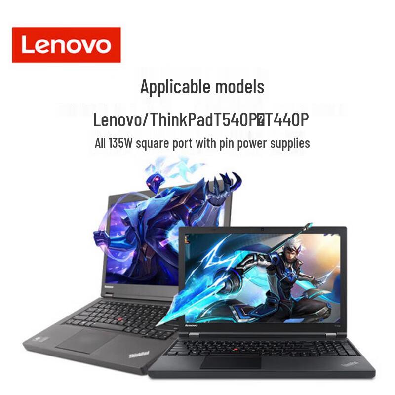 Lenovo Legion Laptop Power Adapter 135W