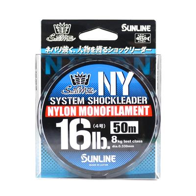 Sunline Нейлоновый лидер NY System Shock Leader, 50 м, 16 фунтов (9277)