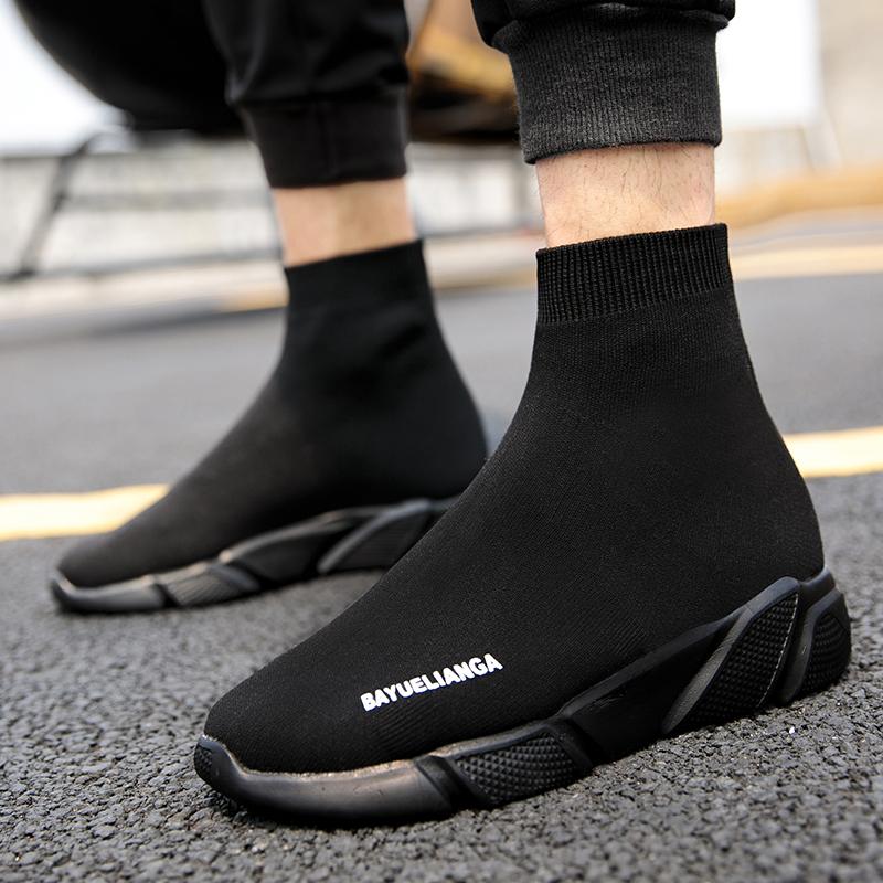 Мужские повседневные кроссовки, удобные носки, прогулочная обувь, удобная для пары, износостойкие кроссовки для бега на открытом воздухе для мужчин