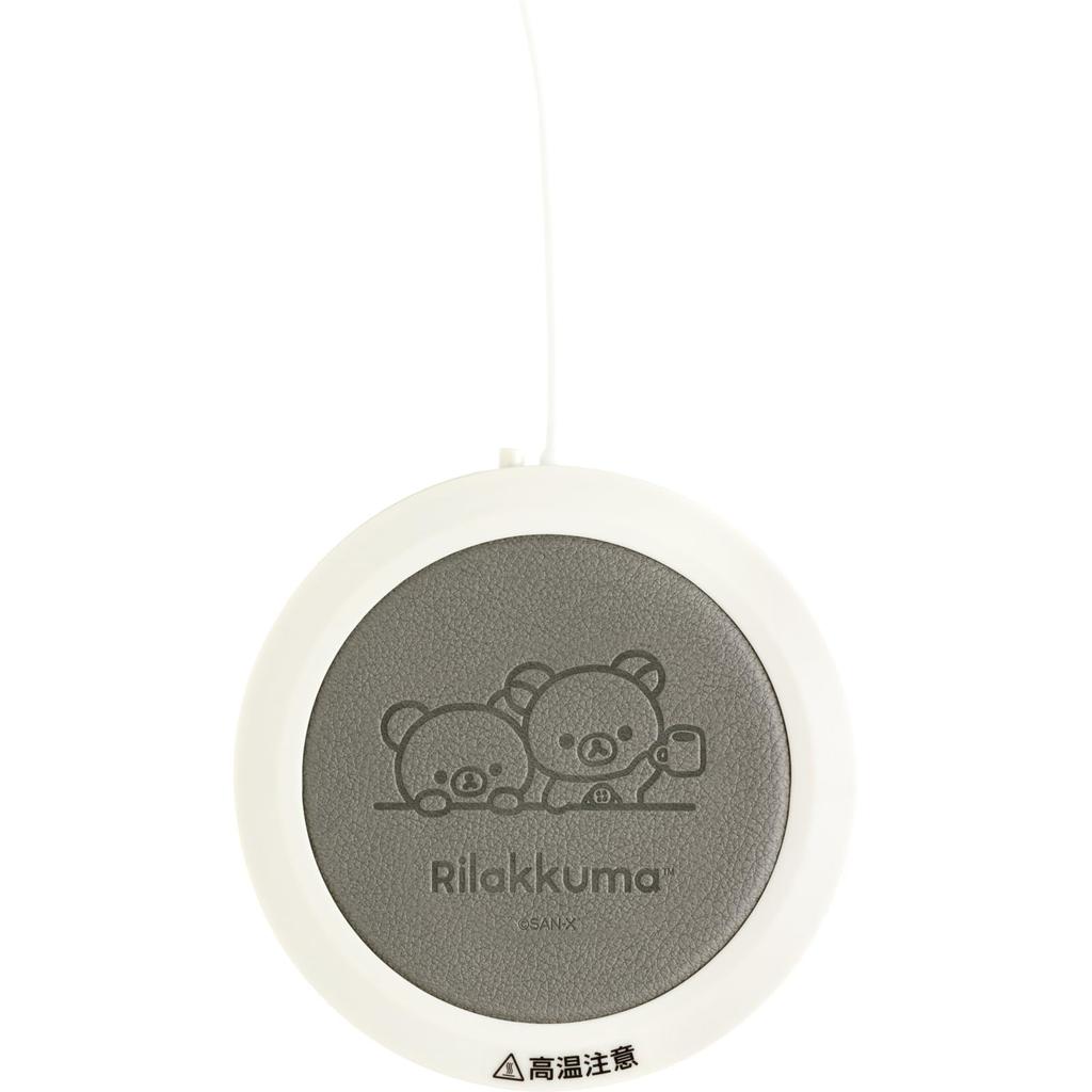 Подогреватель чашек Rilakkuma Korilakkuma Koguma EM33002 В 105 x Ш 105 x Г 13 мм Размер San-X и Chai-Roi