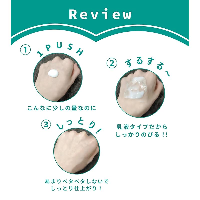 CareCera AP эмульсия для лица и тела Большая емкость для тела 400 мл (Ceramide Plus x 7 видов натуральных керамидов)