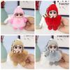 Baby Doll Pompom Keychain Eye Glass Doll Fluffy Doll Keychain Fur Ball Keyring  Jewelry Gift