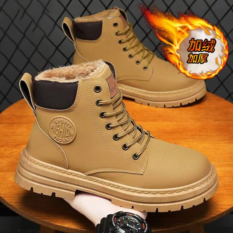 TS JYL Sneakers Canvas Shoes Men Spring Stylish Non-Slip Durable Leather