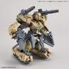 BANDAI SPIRITS 30 мм eEXM-17 Альт (Характеристики сухопутного боя) [Коричневый] Пластиковая модель в масштабе 1/144 с цветовой кодировкой