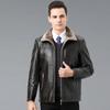 Genuine Leather Coat, Fur All-in-one Men's Jacket, Autumn and Winter Velvet Thickened Large Size Genuine Leather Jacket