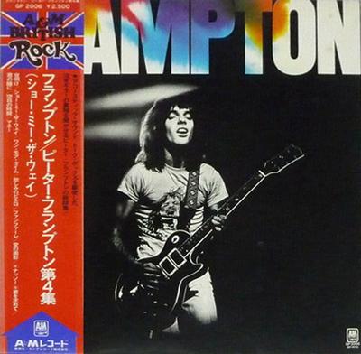 Виниловая пластинка PETER FRAMPTON - Frampton GP2006 A&M 1975 Япония Рок Б/у