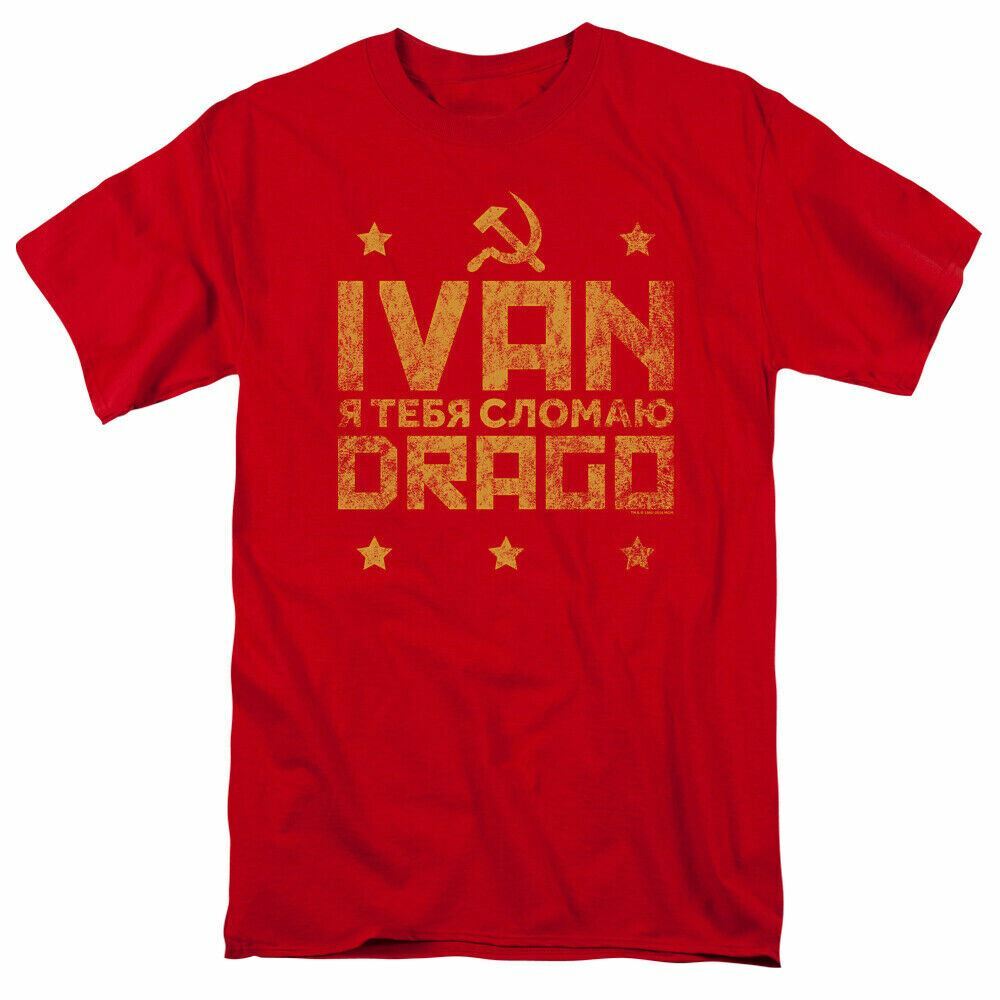 Rocky Drago Break T-shirt Mens Licensed Boxing Movie Tee Balboa Ivan Red