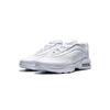 Nike Мужские Белый Черный IO4510-100