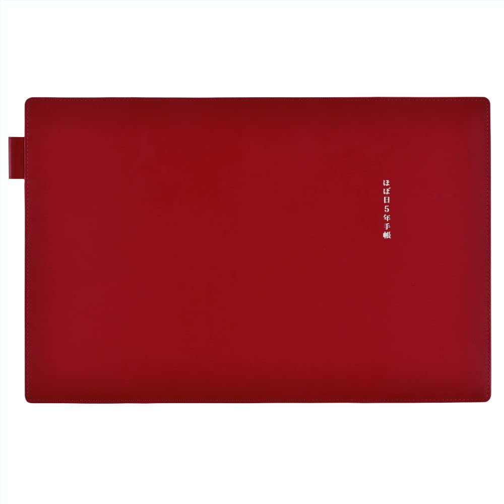 Hobonichi Large 5-Year Planner Cover (Red) A5 Size