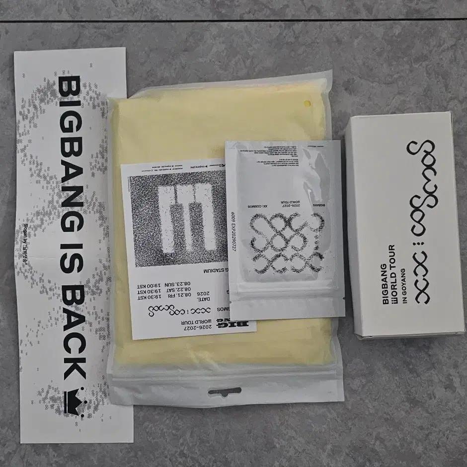 Big Bang Membership Gift