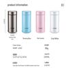 TIGER Dream Gravity 200ML Stainless Steel Vacuum Insulated Mug