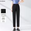 Women's High-Waist Slim-Fit Harem Suit Pants