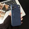 Безрамочный Магнитный Чехол Для iPhone 17 Air 16 15 14 Plus 13 12 11 Pro Max Plus Для Magsafe Защита Камеры Жесткая Задняя Крышка из Поликарбоната
