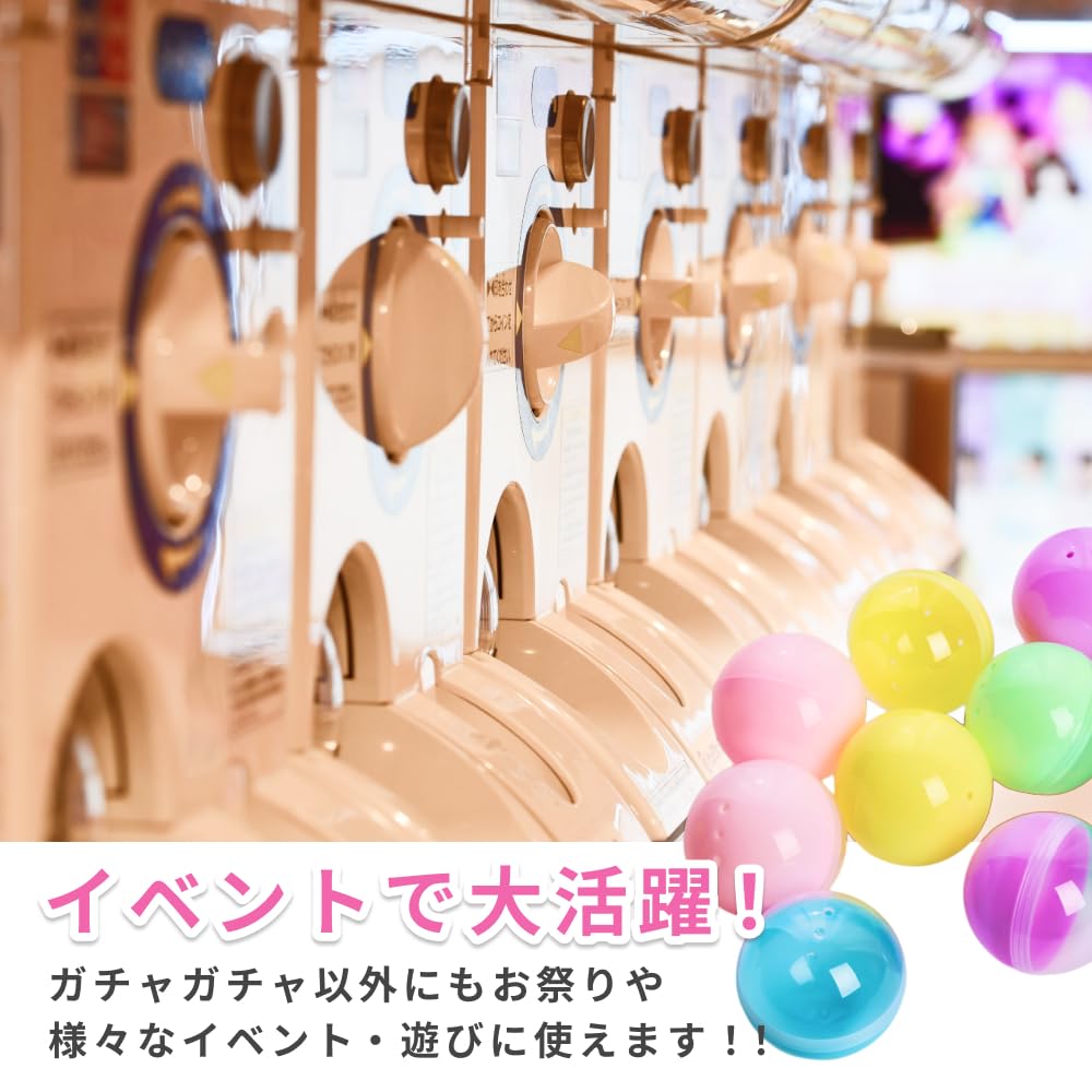 EINEY Gachapon Empty Set for and Capsules, Capsules, Clear, Colorful, 100-Piece (Pale Colors, 32mm) Arcades, Festivals, Events.