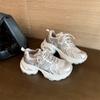 Silver and White Mesh Heightened Platform Sports Casual Shoes Women's 2025 Spring and Autumn New Breathable Versatile Commuter Dad Shoes