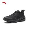 Anta Мужские мягкие беговые кроссовки Cloud Feel C37