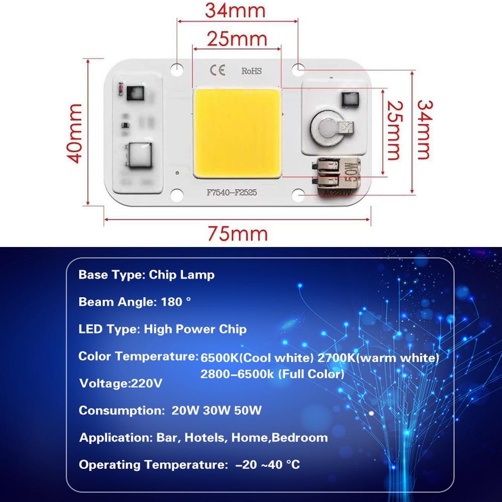 Светодиодный чип-матрица без пайки, переменный ток 220 В, высокая мощность 20 Вт, 30 Вт, 50 Вт, COB-чип, светодиодная лампа, драйвер для прожектора, уличное освещение «сделай сам», не требуется