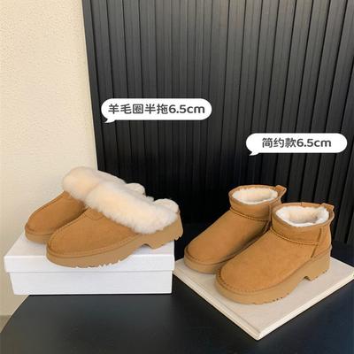 Тапочки женские для улицы 2025 новые зимние меховые цельные толстоподошвенные тапочки с закрытым носком, пушистые тапочки, плюшевые зимние сапоги, хлопковая обувь