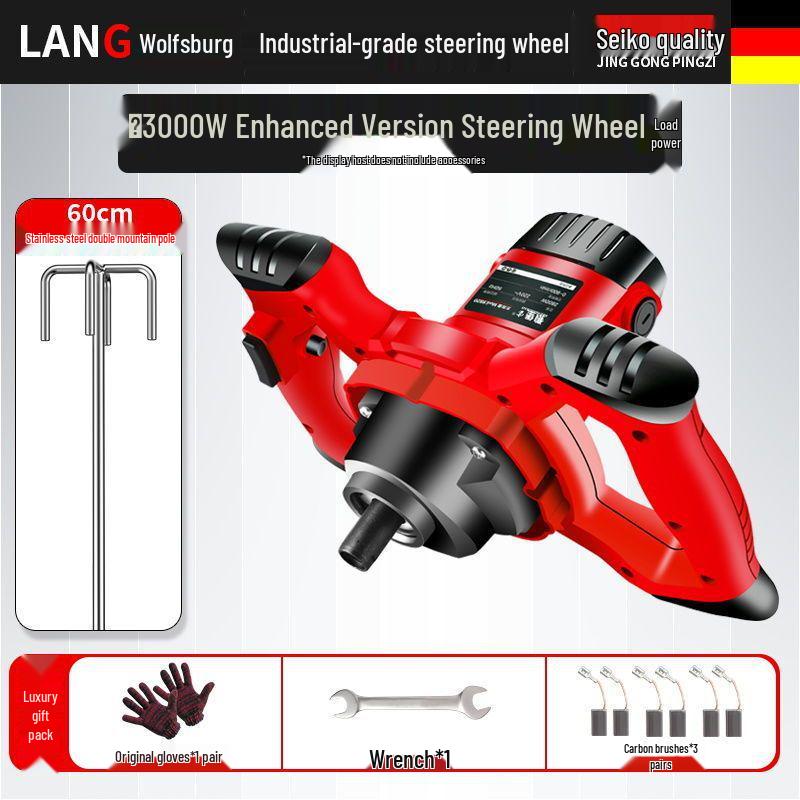 Мощный миксер для шпаклевки, цемента, краски и мяса