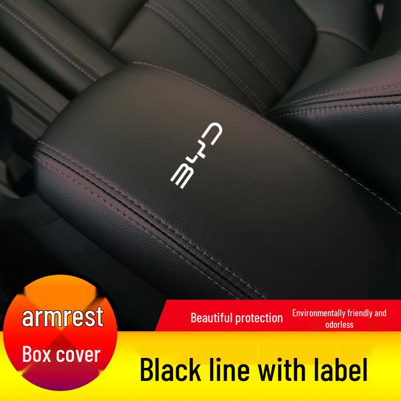 Крышка бокса-подлокотника BYD Seal 05: Защита и улучшение