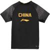 Li Ning Badminton Collection Badminton Jersey Men's AAYV149-1