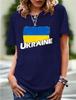 2024 New Women's Printed Ukraine Flag Short-sleeved Support Ukrainian Round Neck Short-sleeved 3D T-shirt