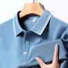 Мужская рубашка в стиле business casual с коротким рукавом, однотонная, поло, модная, дышащая, удобная, универсальная