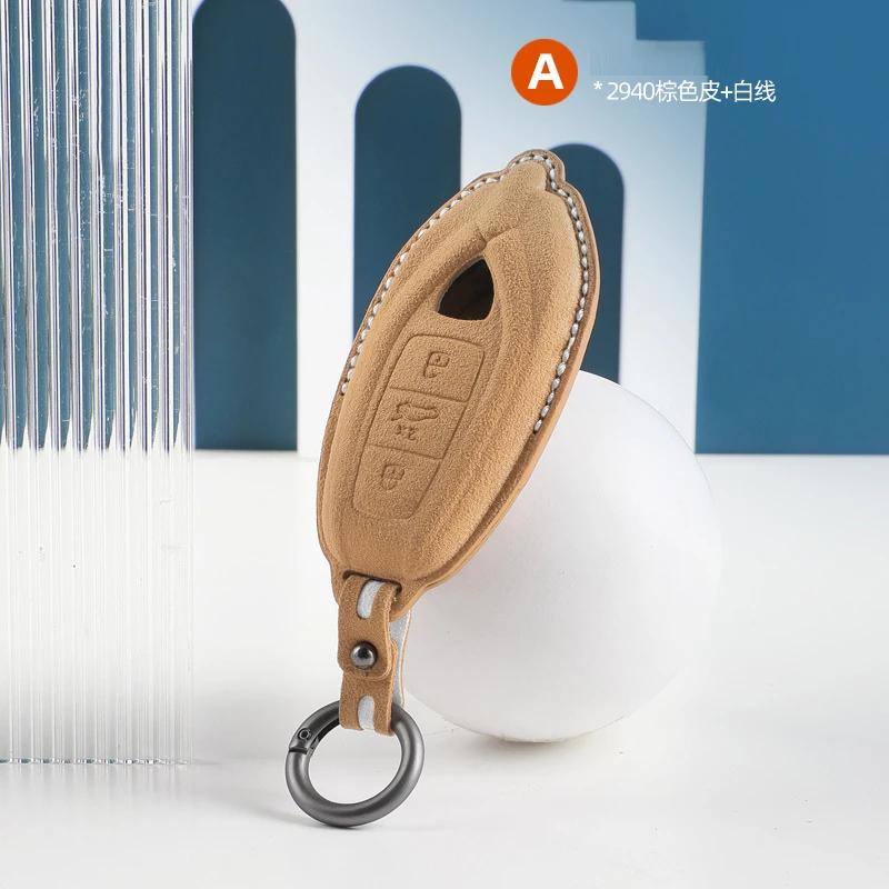 Car Key Case Cover Shell Fob for Lamborghini Urus Huracan Aventador Car Key Cover Luxury Italy Suede Car Key Protection Shell ZZ555
