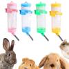 Head Pet Supplies Small Pets Dog Pet Feeder Pet Dispenser Hamster Drinker Hamster Water Bottle