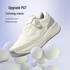 Anta Yixing Pro PG7 Women's Running Shoes