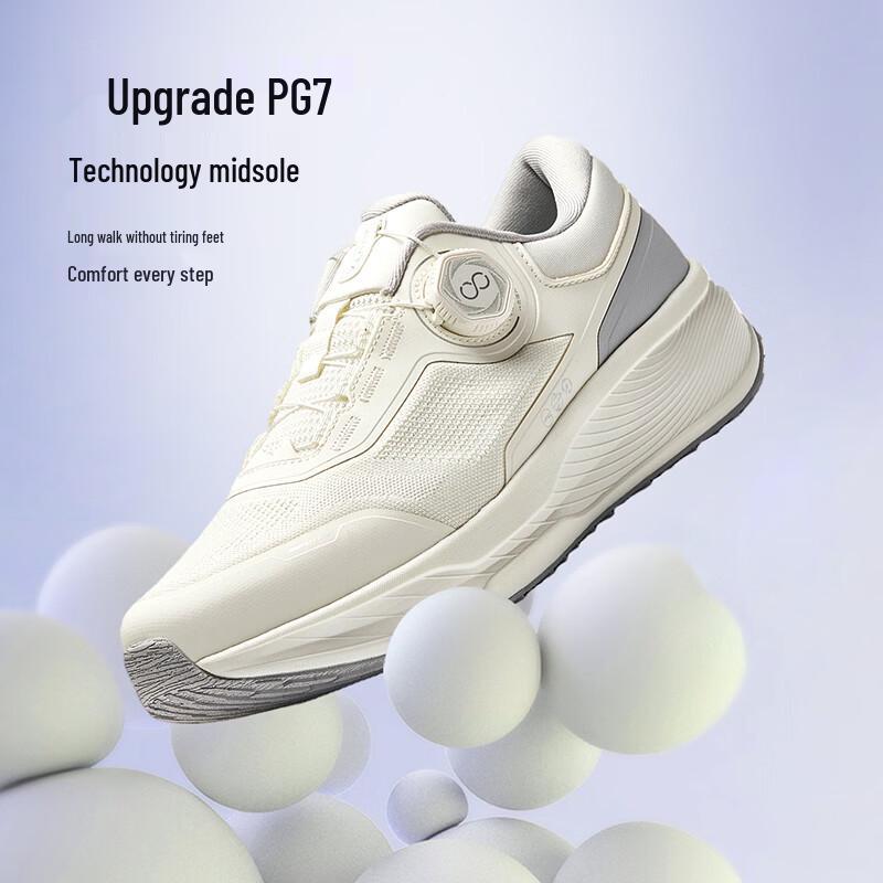 Anta Yixing Pro PG7 Women's Running Shoes