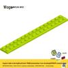 Базовая пластина Degao 2x16 - Совместима с Lego (Модель A107)