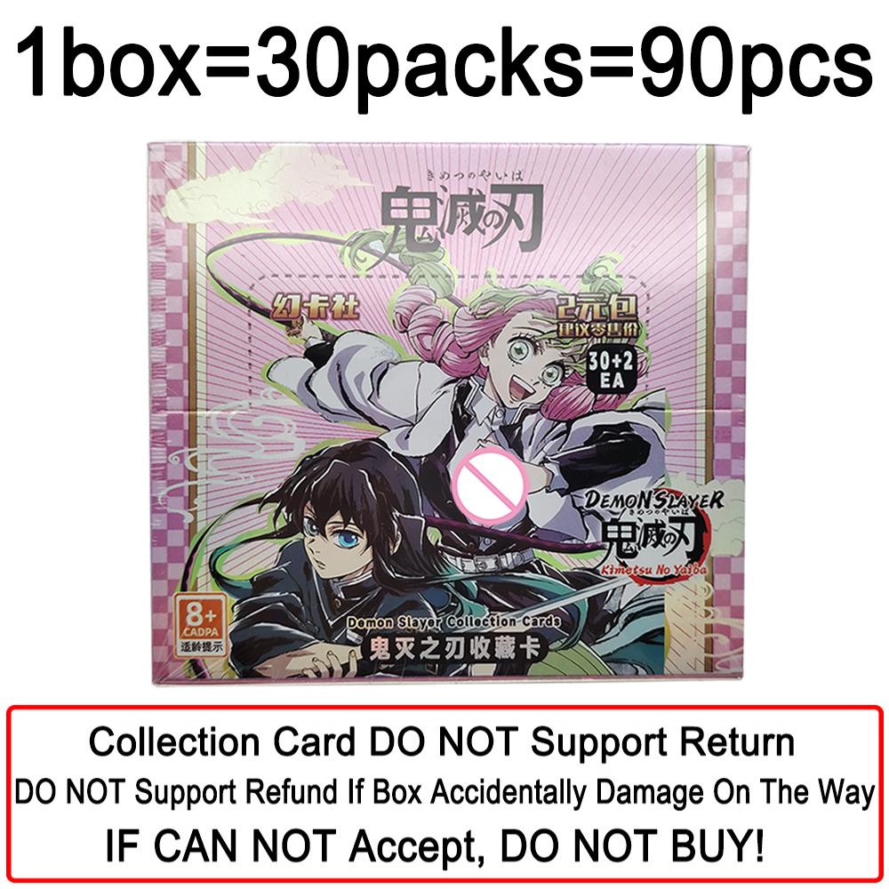 Rare Card Children Cherish Anime Characters Kochou Shinobu Kanroji Mitsuri Creative Card Peripheral Toys for Family
