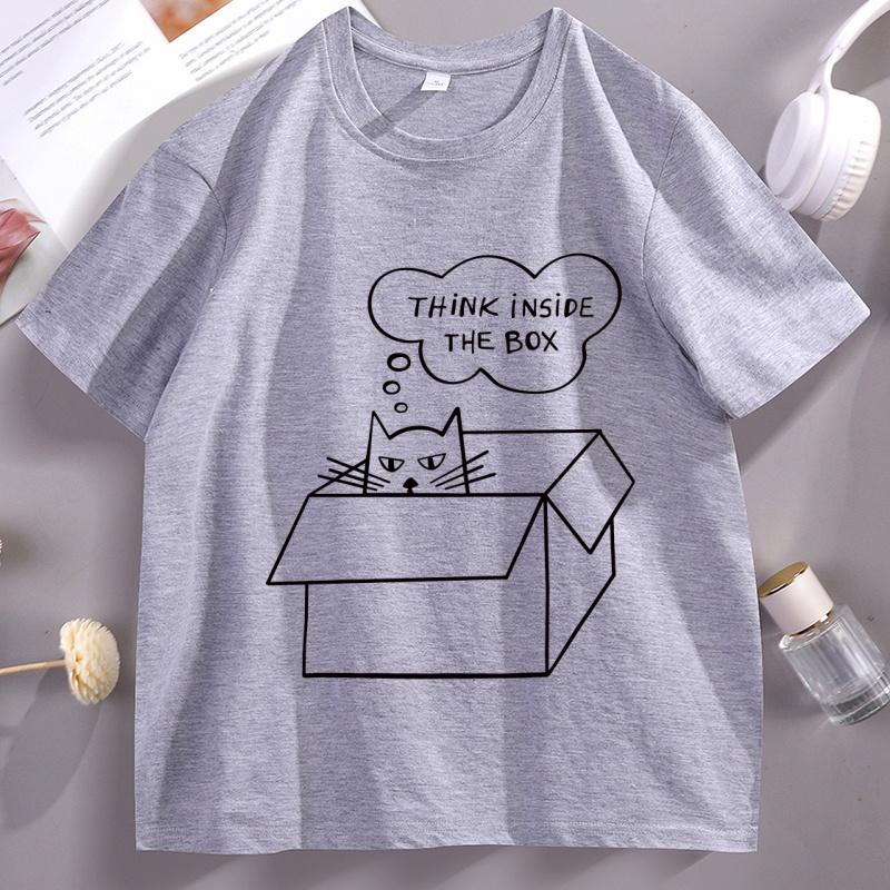 Think Inside The Box Line Art Tshirt Funny Cat Printed Tshirt Cotton Short Sleeve Round Neck T Shirt High Quality Unisex Clothes